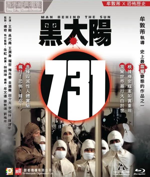 那些年，我们追过的6部“少儿不宜”的电影