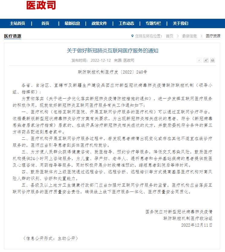 哺乳期妈妈阳了怎么照顾阴的孩子,哺乳期宝宝阳了什么时候出现症状