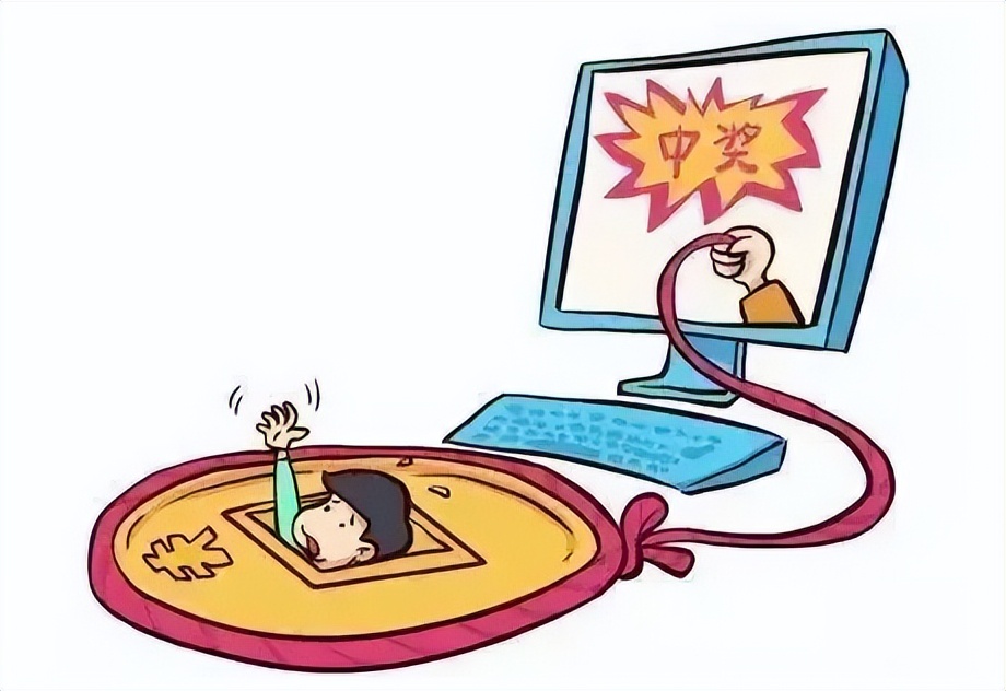 世界杯安全防范提示,这份世界杯期间的防骗指南