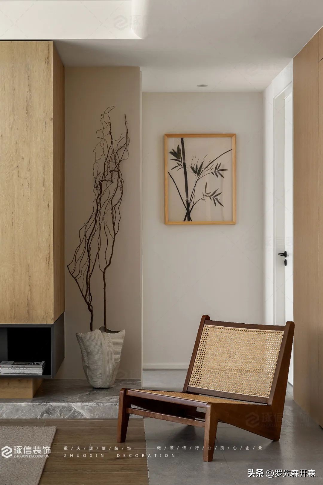 110m²东方美学与古朴自然的融合——万物于此居于自然