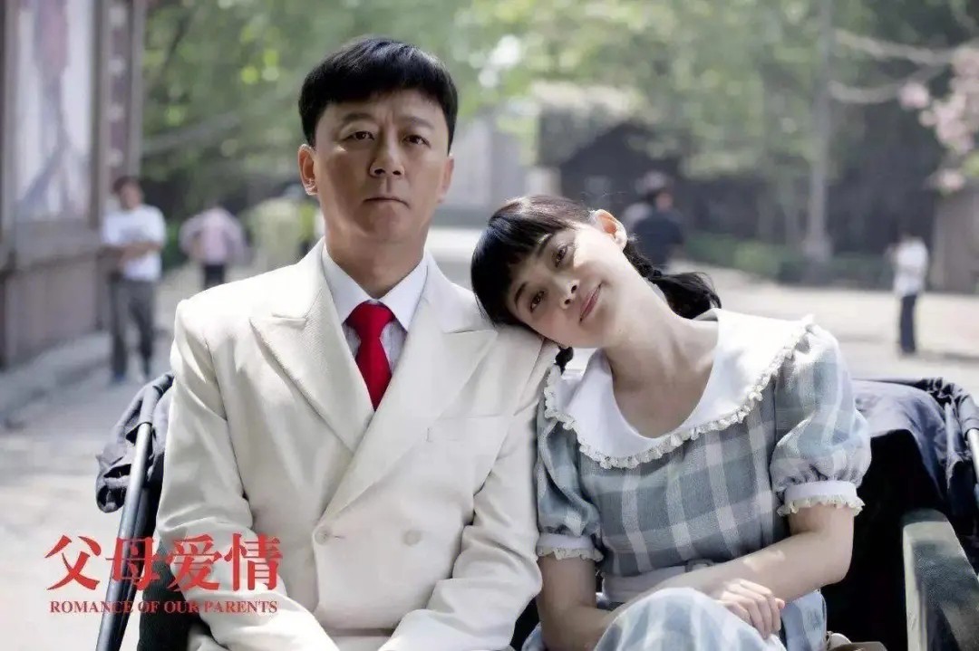 孔笙十大经典电视剧排行榜,孔笙年代剧肖战合作