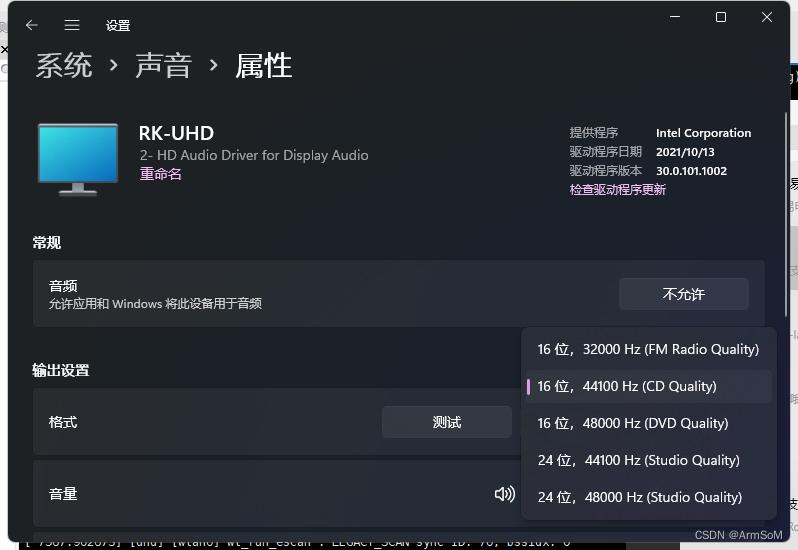 hdmirx是什么功能,hdmirx是什么东西