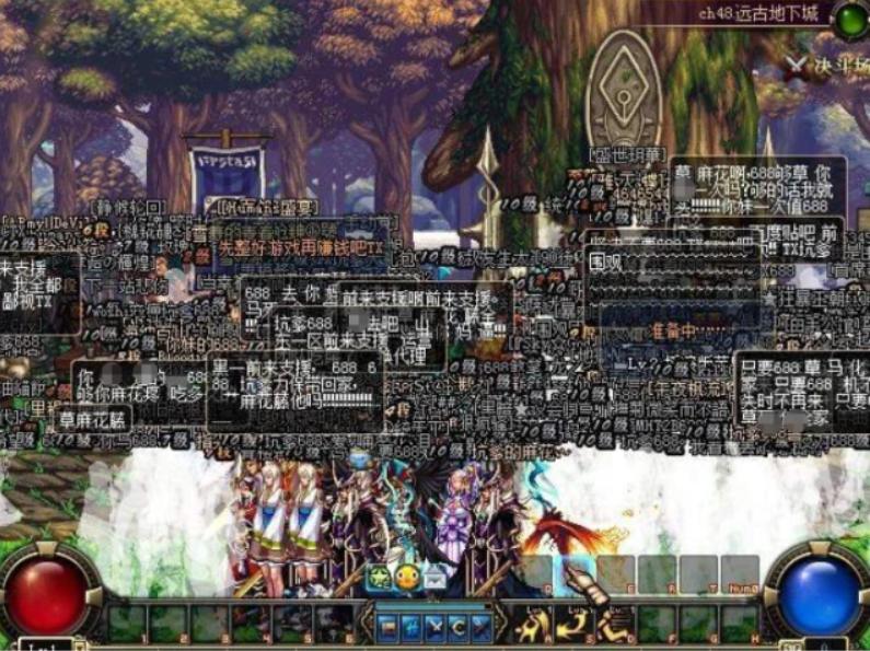 dnf体验服24年春节套爆料,dnf最贵的一个春节套