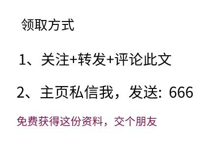 电商直播运营入门基础知识,电商运营基本常识直播电商的概念