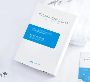 智修护,愈损伤!梵佳璐植物水漾修护面膜拯救换季干敏肌