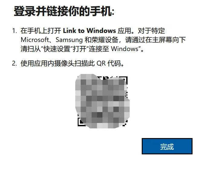 magic5pro与平板网络共享,magic5pro日常应用怎么拖出来