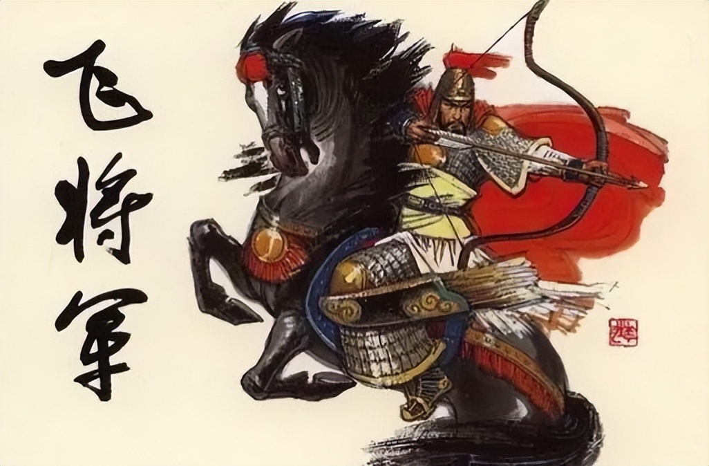 飞将军李广一生征战为何却难封侯,历史上的飞将军李广是个怎样的人