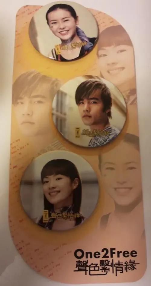 截止2020周杰伦代言了哪些品牌,周杰伦什么时候代言的可比克薯片