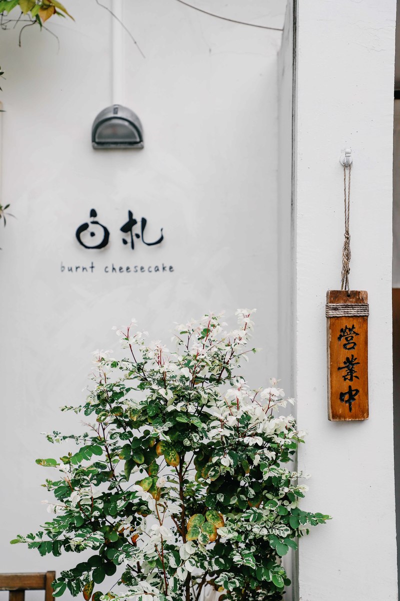 深圳必打卡咖啡馆,深圳罗湖小众咖啡馆