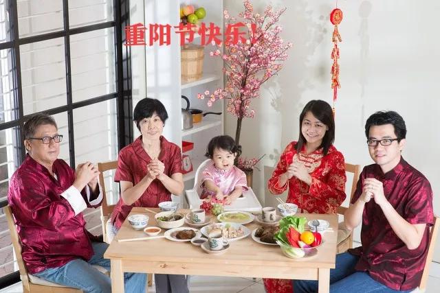 9月9日的重阳节有些什么习俗,9月9日重阳节这天有什么习俗呢