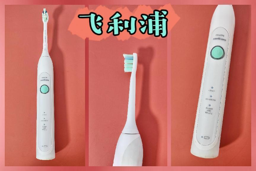 电动牙刷测评欧乐,电动牙刷测评欧乐bd100