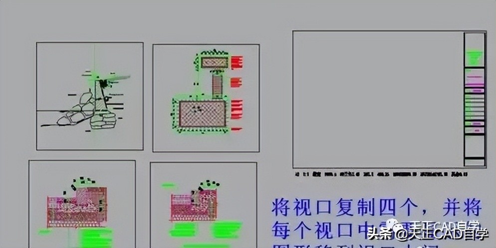 天正cad排版第一步该怎么做的,快速学会天正cad一键排版图纸技巧