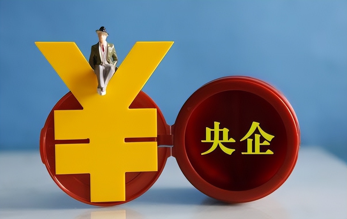 央企国企最好的专业排名,央企青睐哪些院校和专业