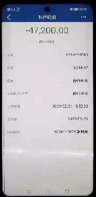 十堰最新骗术视频,骗术升级冒充军人订餐