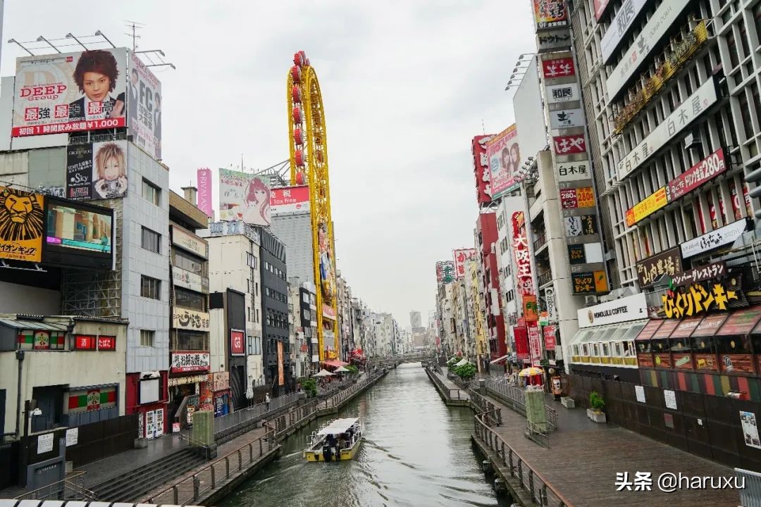 天下厨房滁州,天下厨房大阪