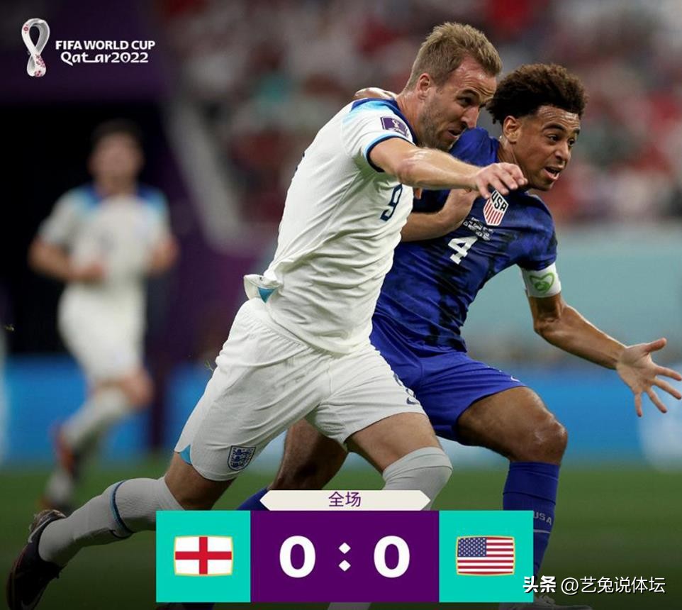 英格兰太太团在赛场上看球,英格兰被淘汰太太团哭泣