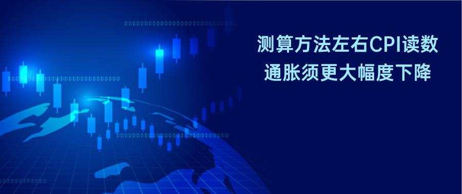 萨默斯谈货币政策,萨默斯谈美联储加息