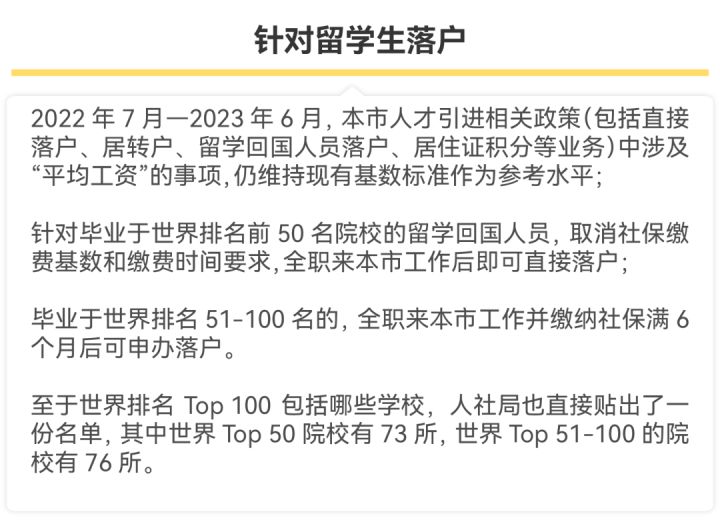 全国最烧钱的地方,中国十大烧钱基建排名