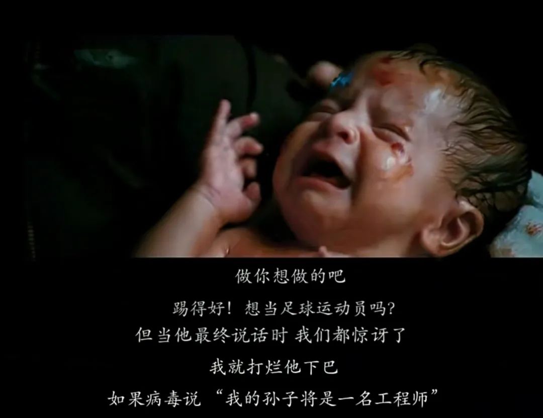 教育是让人活出希望,人活着就是活出一种希望