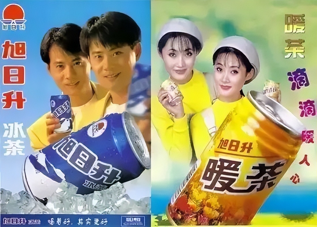 椰树椰汁直播带货风格引争议,椰树牌椰汁低俗广告事件处罚