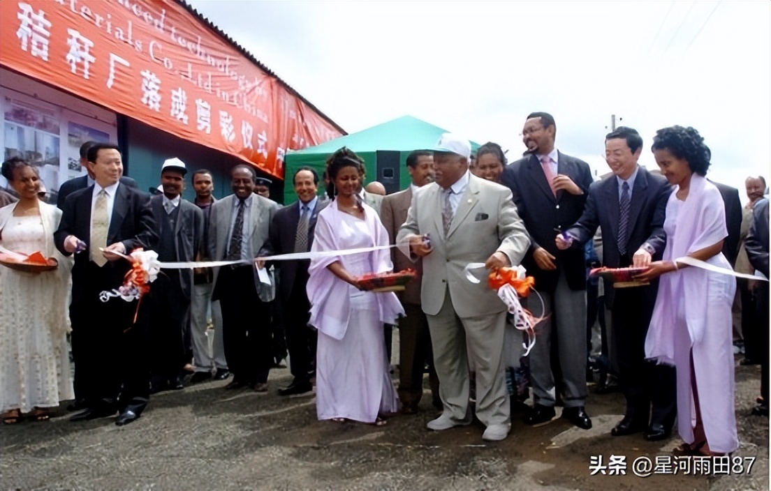 中国奇人周兴和——记四川星河建材有限公司董事长周兴和(上)