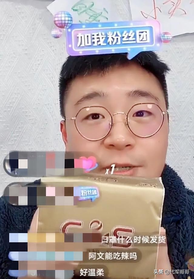 童星郝劭文求婚,知名童星郝劭文求婚成功