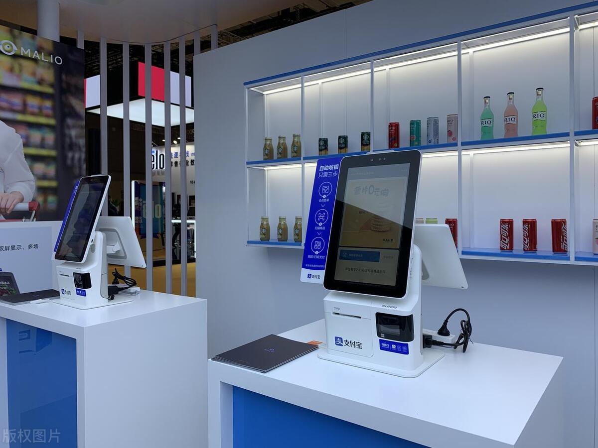 国家零售业态市场研究报告,新零售服务市场前景分析报告