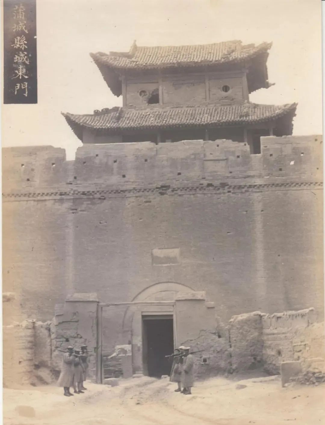 蒲城高阳镇有哪些村,蒲城有个高阳村