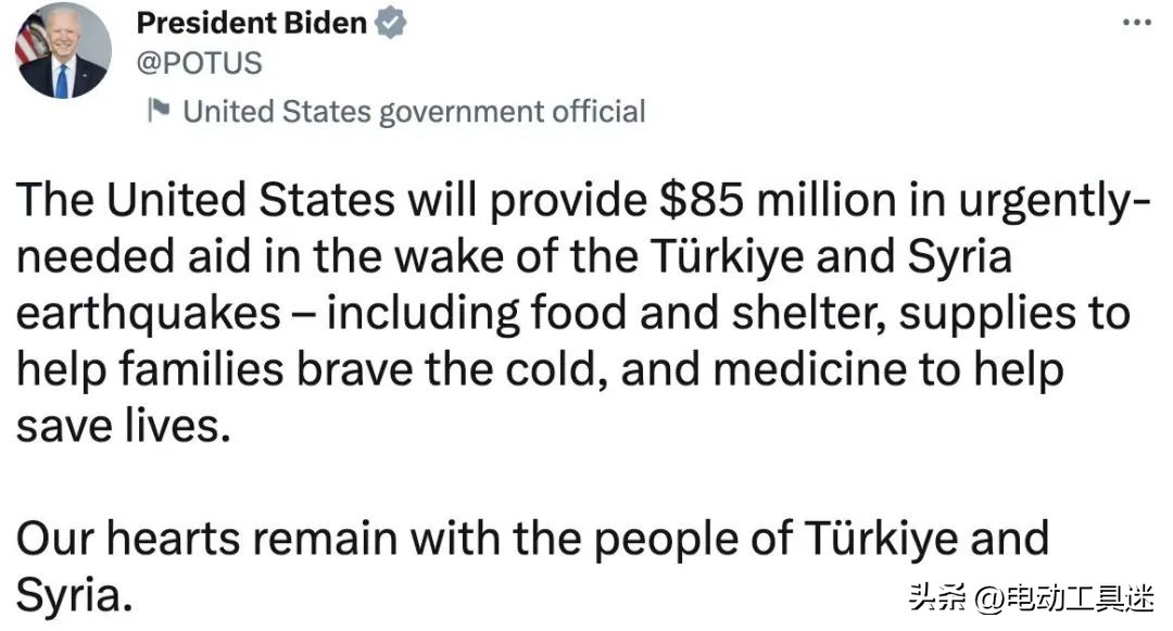 美式救援和中国救援,美式救援