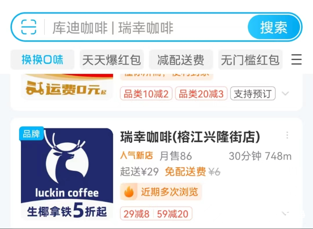 一万个镜头图片,一万的镜头和一千的镜头