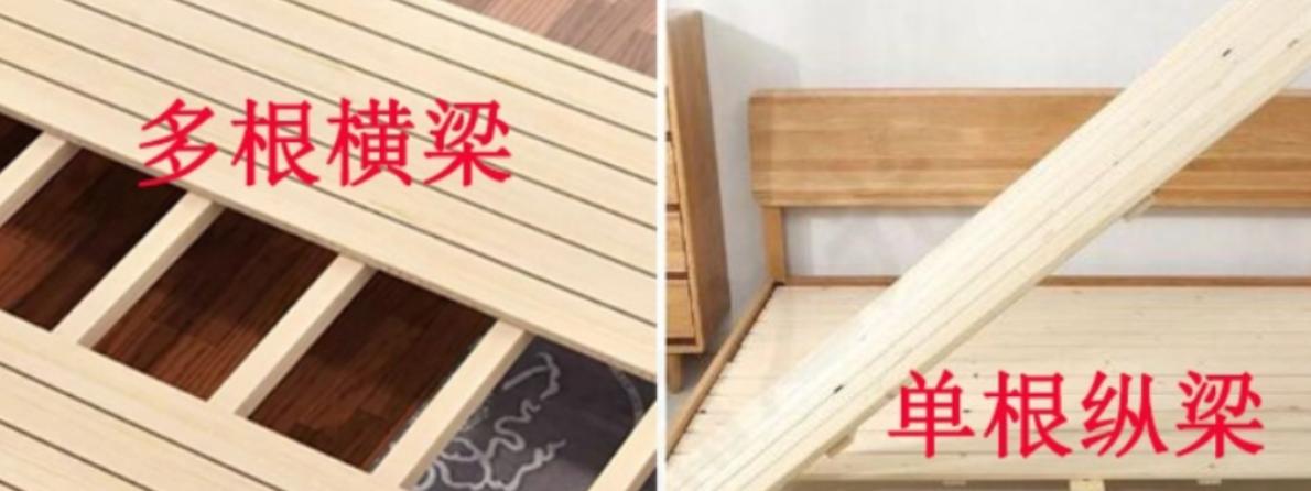 买床选哪种实木床,床选布艺的好还是木质的