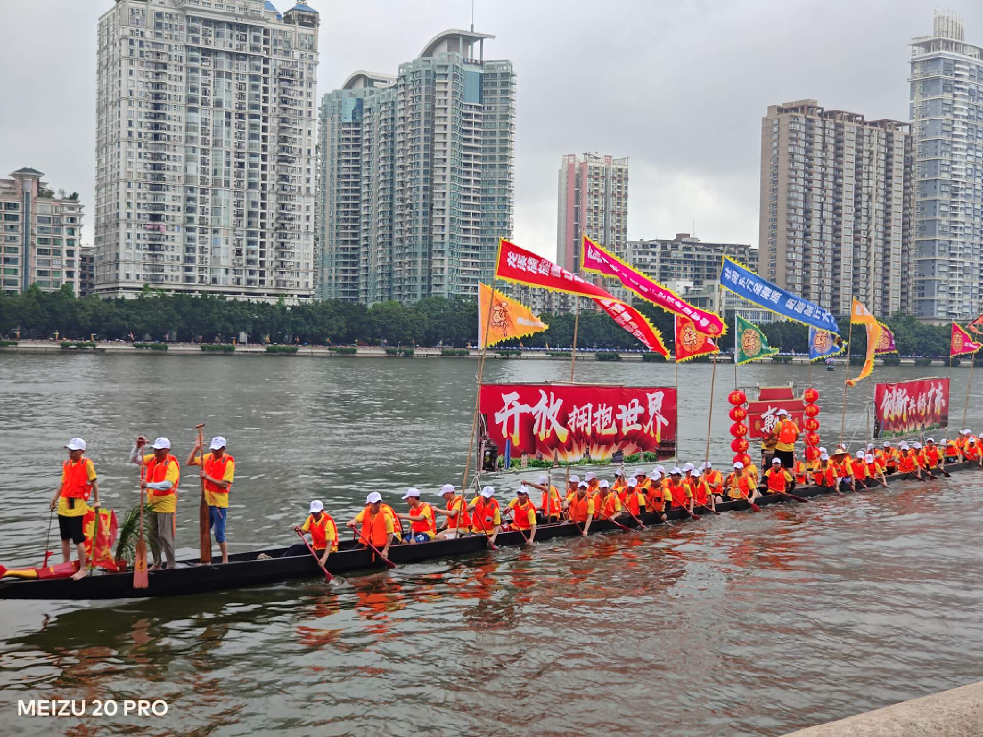 魅族20pro拍照效果怎么样呢,魅族20pro5000万拍照