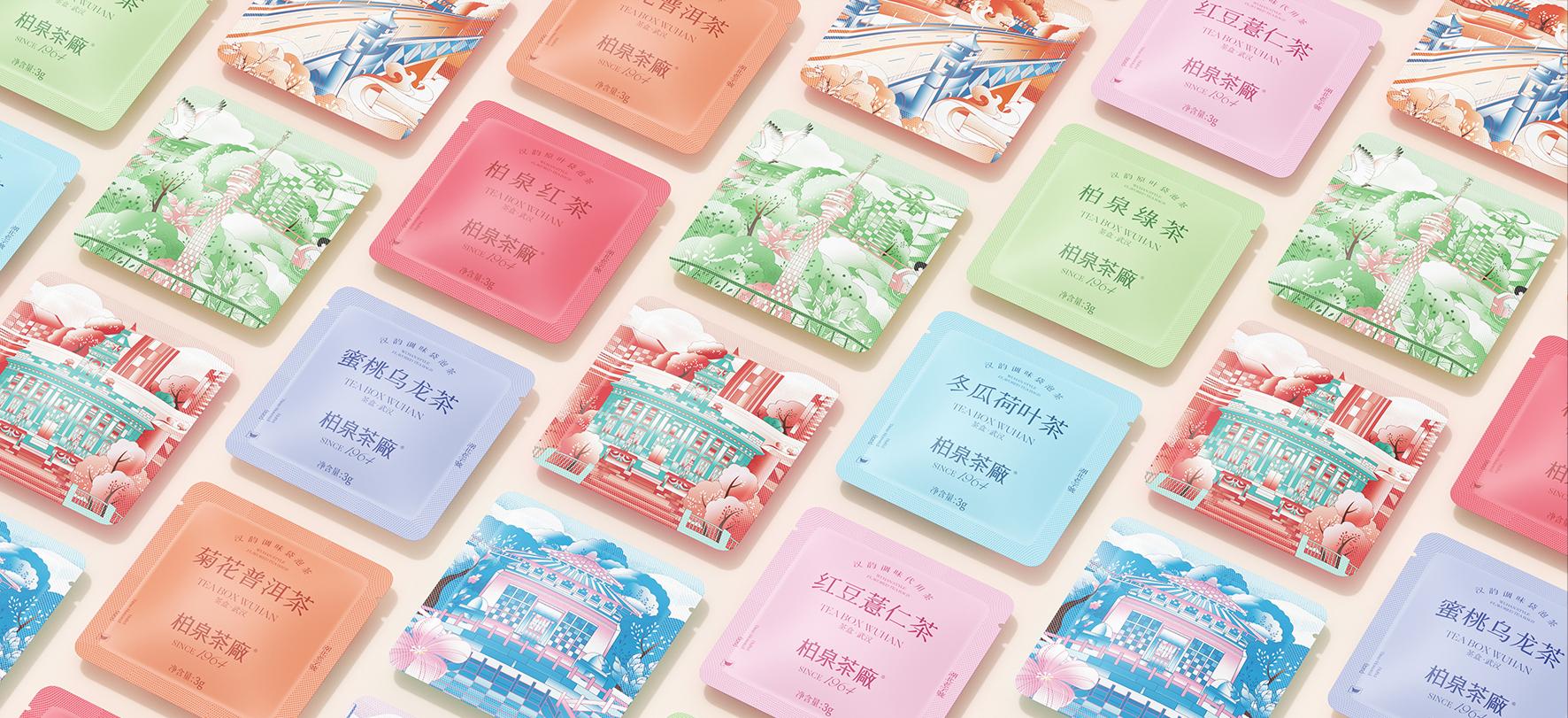 茶叶年轻化,茶叶消费人群品牌偏好