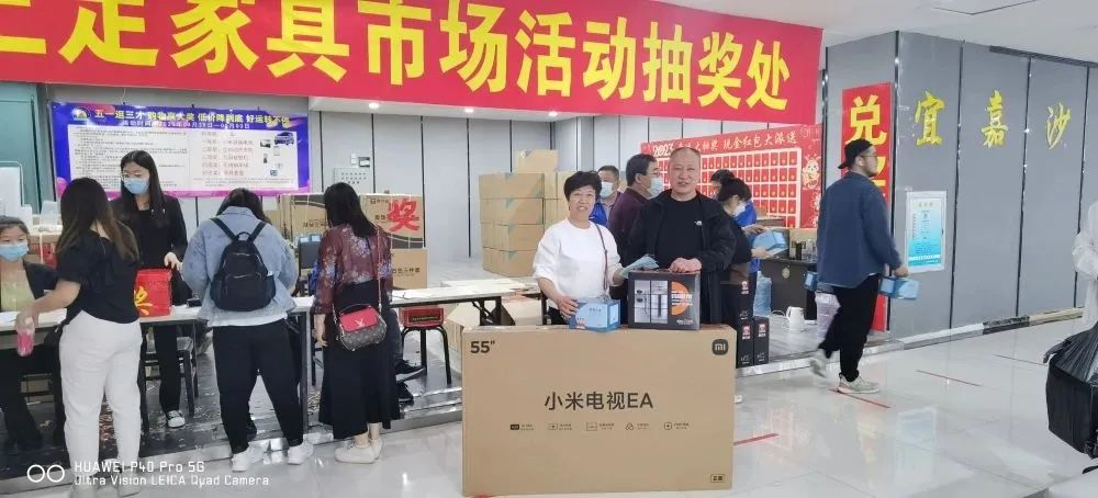 2019年正定县三才家具展销会,正定三才家具五一活动