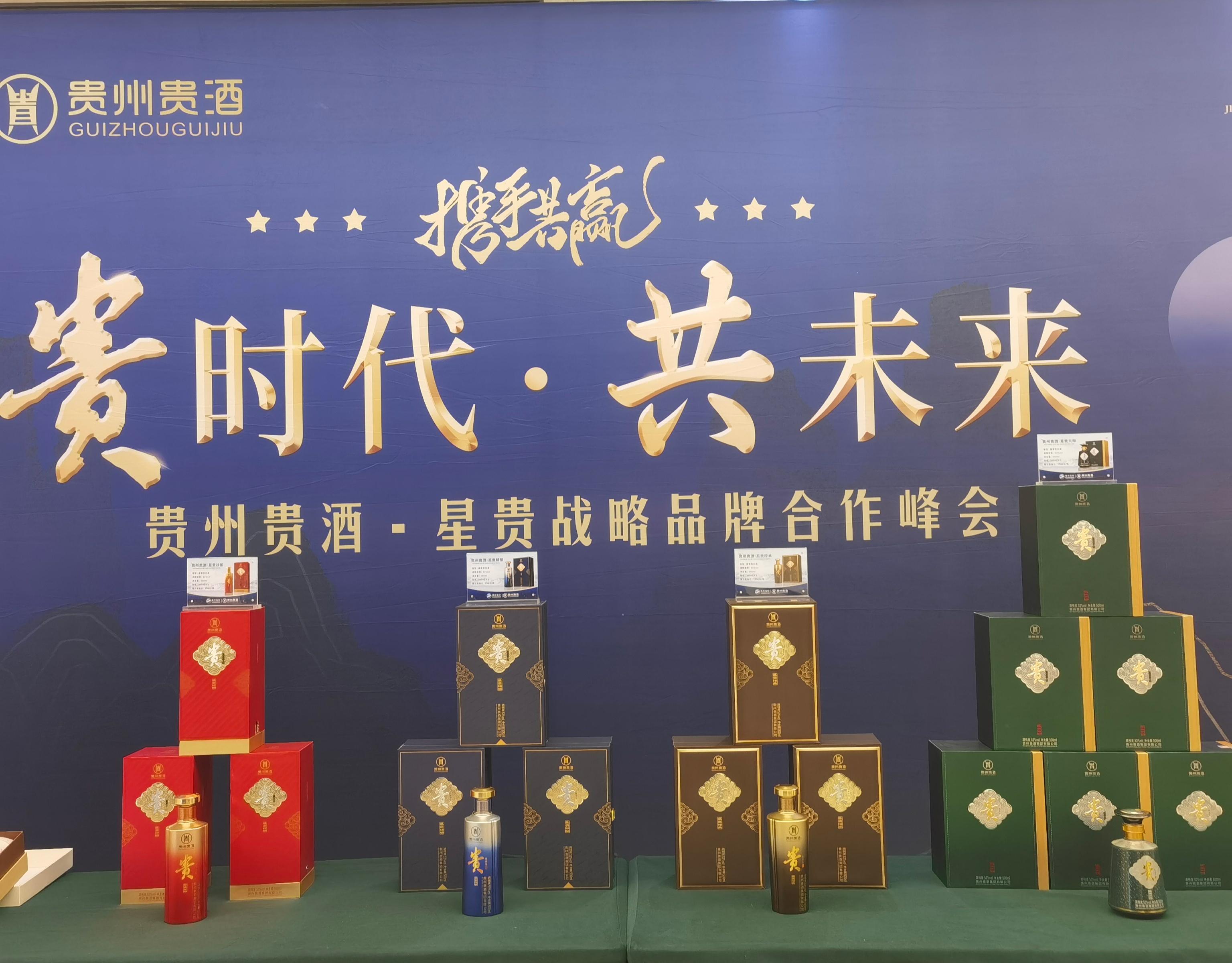 娲嬫渤鑲′唤璐靛窞璐甸厭鎷涘晢,娲嬫渤闆嗗洟璐靛窞璐甸厭浠ｇ悊鍔犵洘