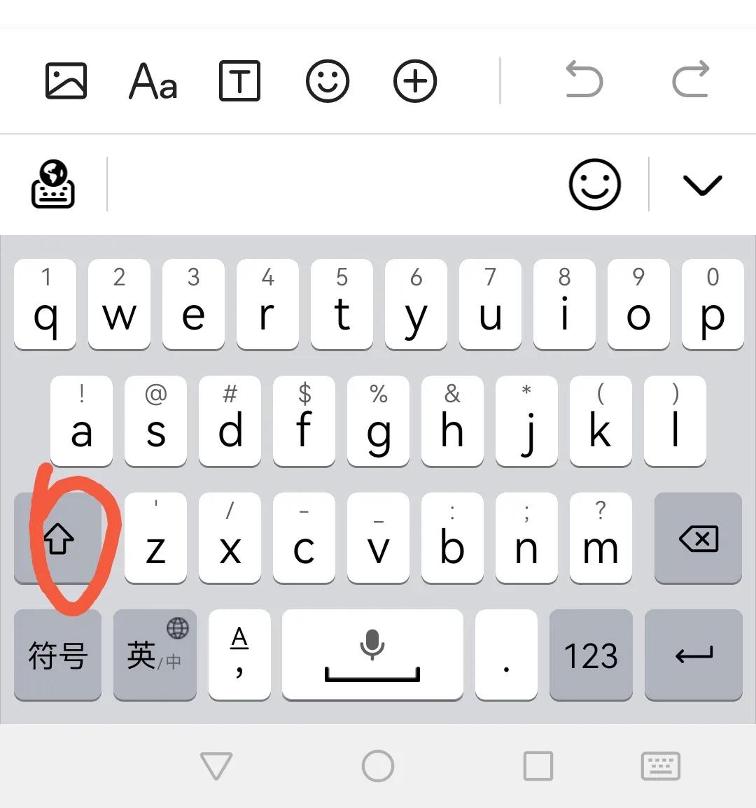 华为手机怎么给字母标声调,华为手机文字如何有声阅读
