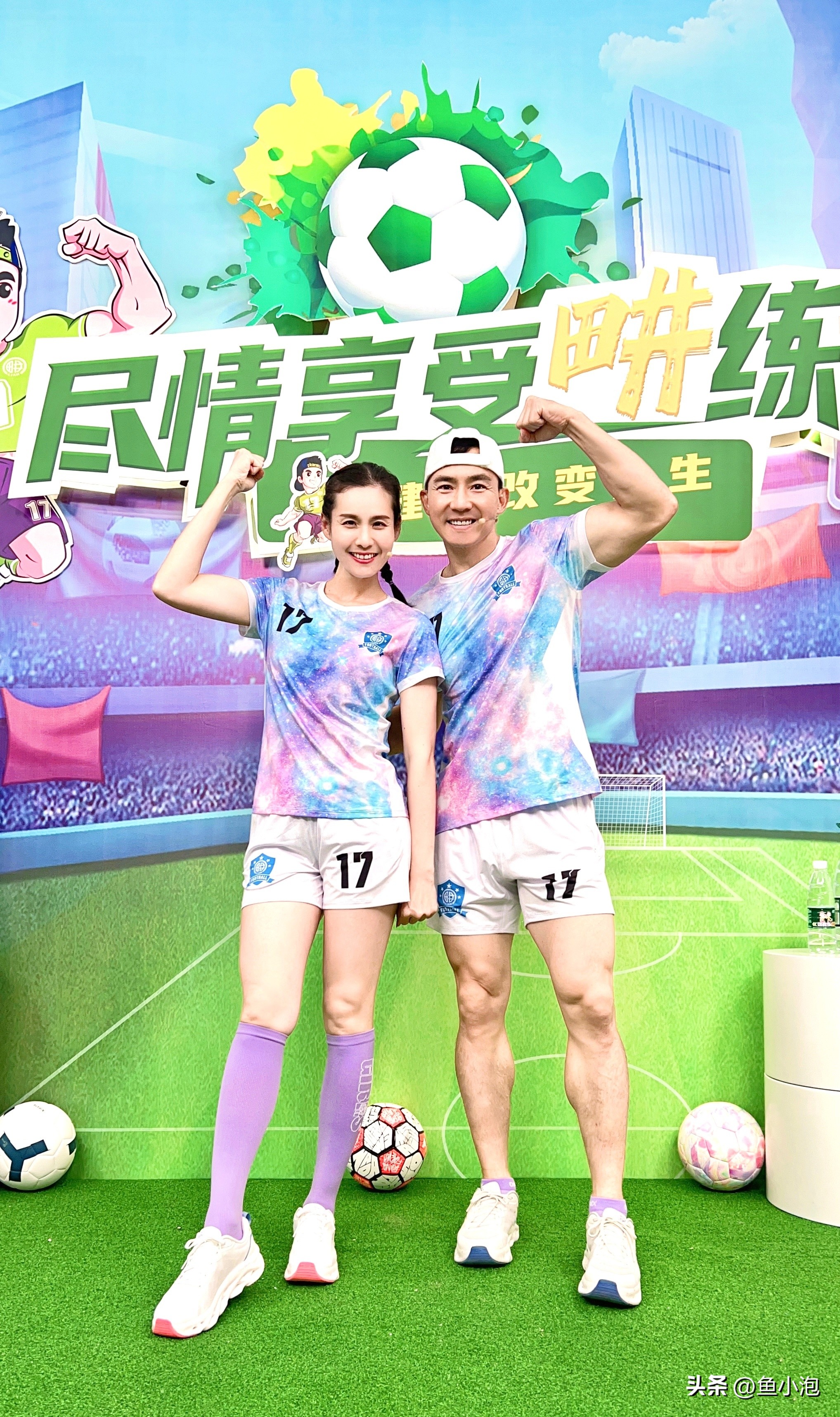 阿根廷别为我哭泣难度,阿根廷别为我哭泣原因