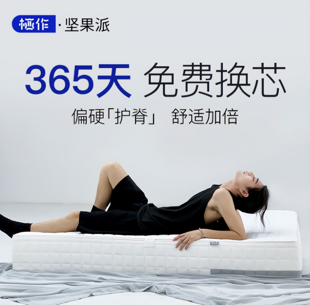 床垫价格表床垫十大品牌,推荐的十大床垫