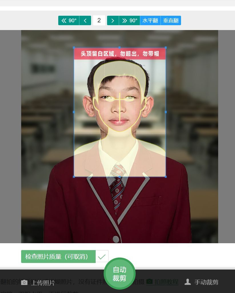 nct全国青少年编程能力等级测试,nct青少年编程能力测试等级官方