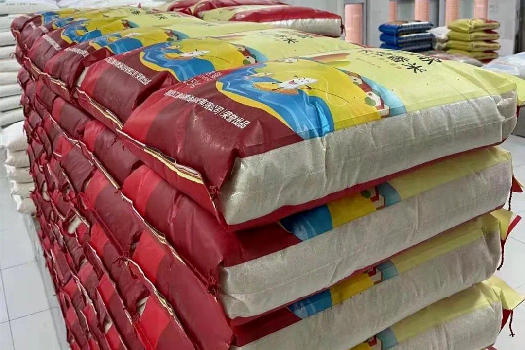 南京比较好的小学学校有哪些,南京最好的小学学校