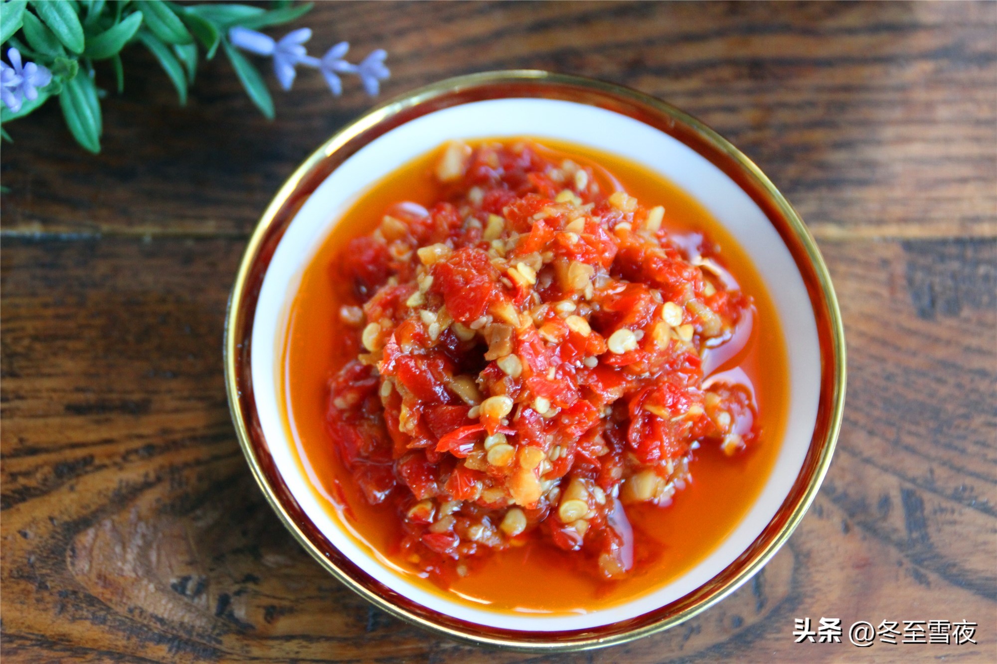 辣椒酱调制方法最正宗的做法,做辣椒酱的详细配方大全