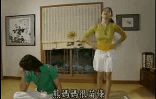 浪漫满屋的翻拍,浪漫满屋被翻拍