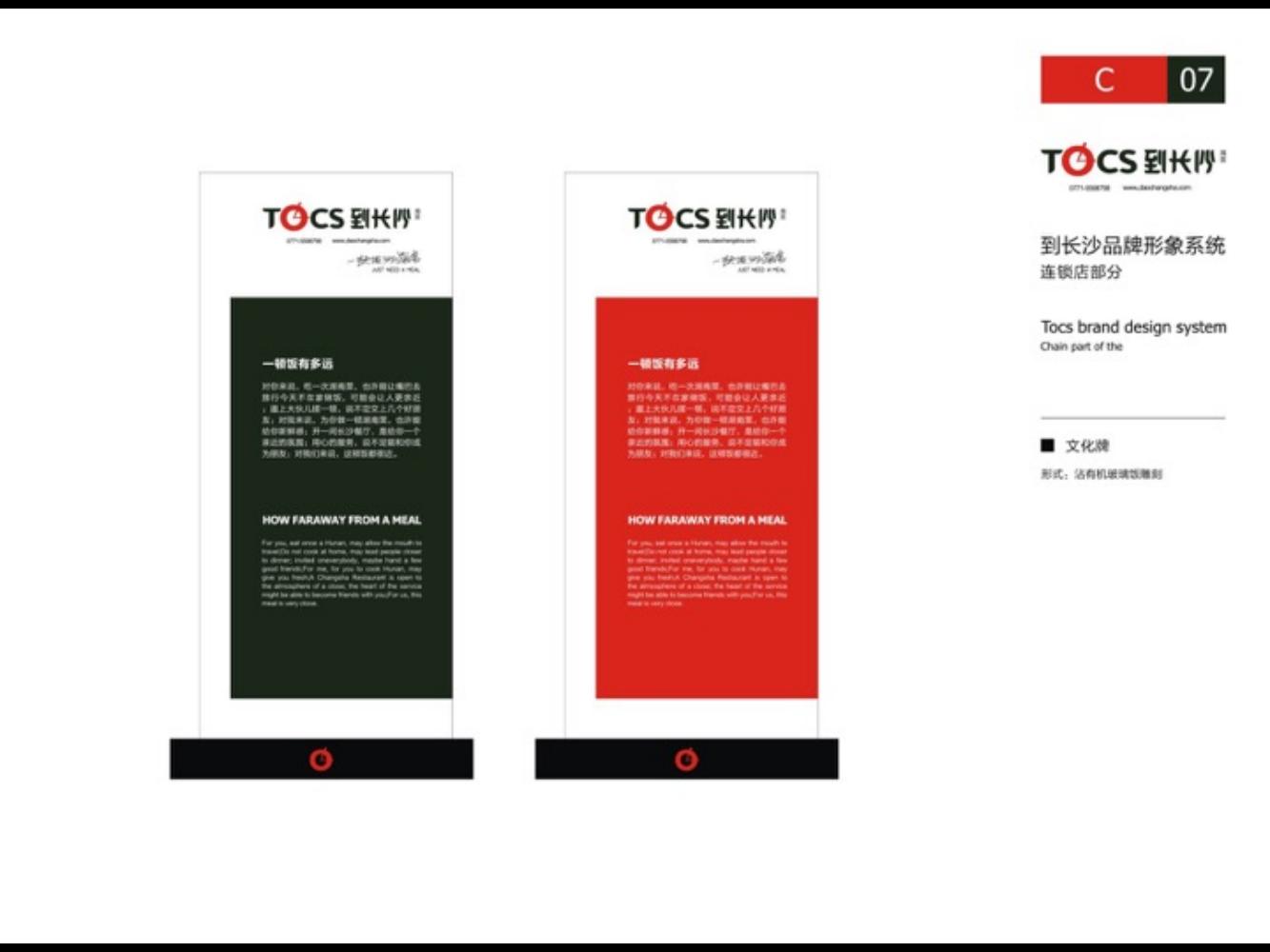 奥美广告文案书籍,奥美文案内容大全