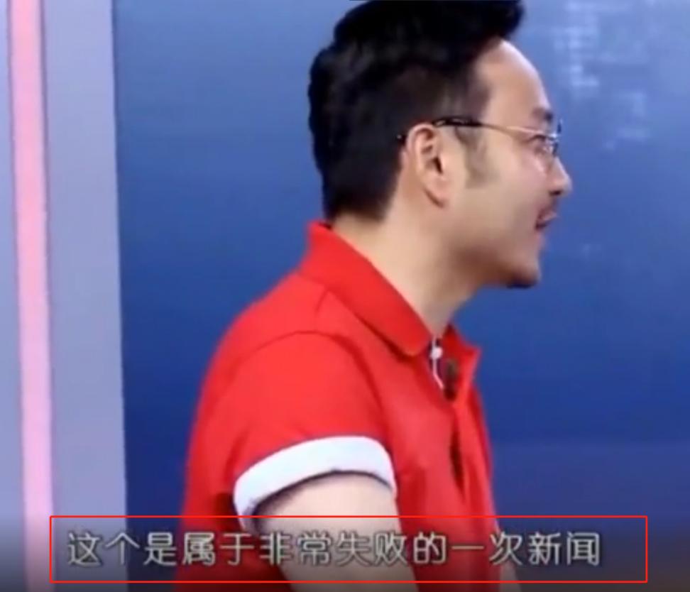 24年来守护着4个兄妹,最后却一个都留不住,何炅老了,都结束了