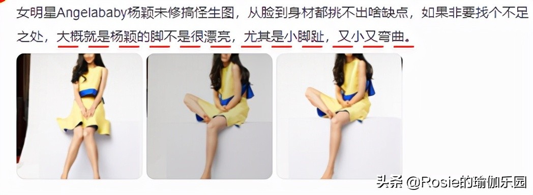 长时间穿高跟鞋脚疼怎么缓解,长时间穿高跟鞋脚肿怎么办