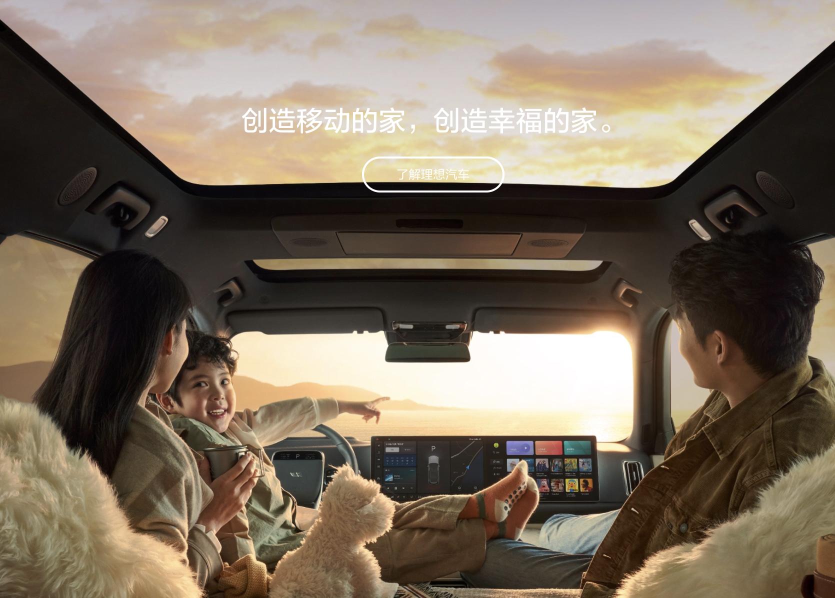 企业愿景使命价值观如何落地执行,什么是企业远景价值观