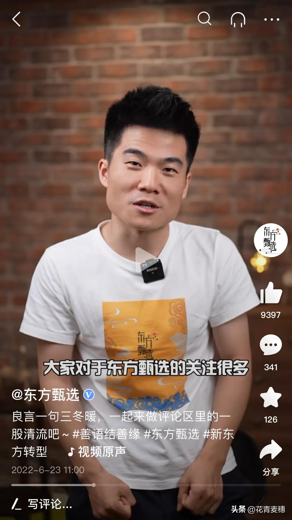 一朵云的思想,一朵云的心语