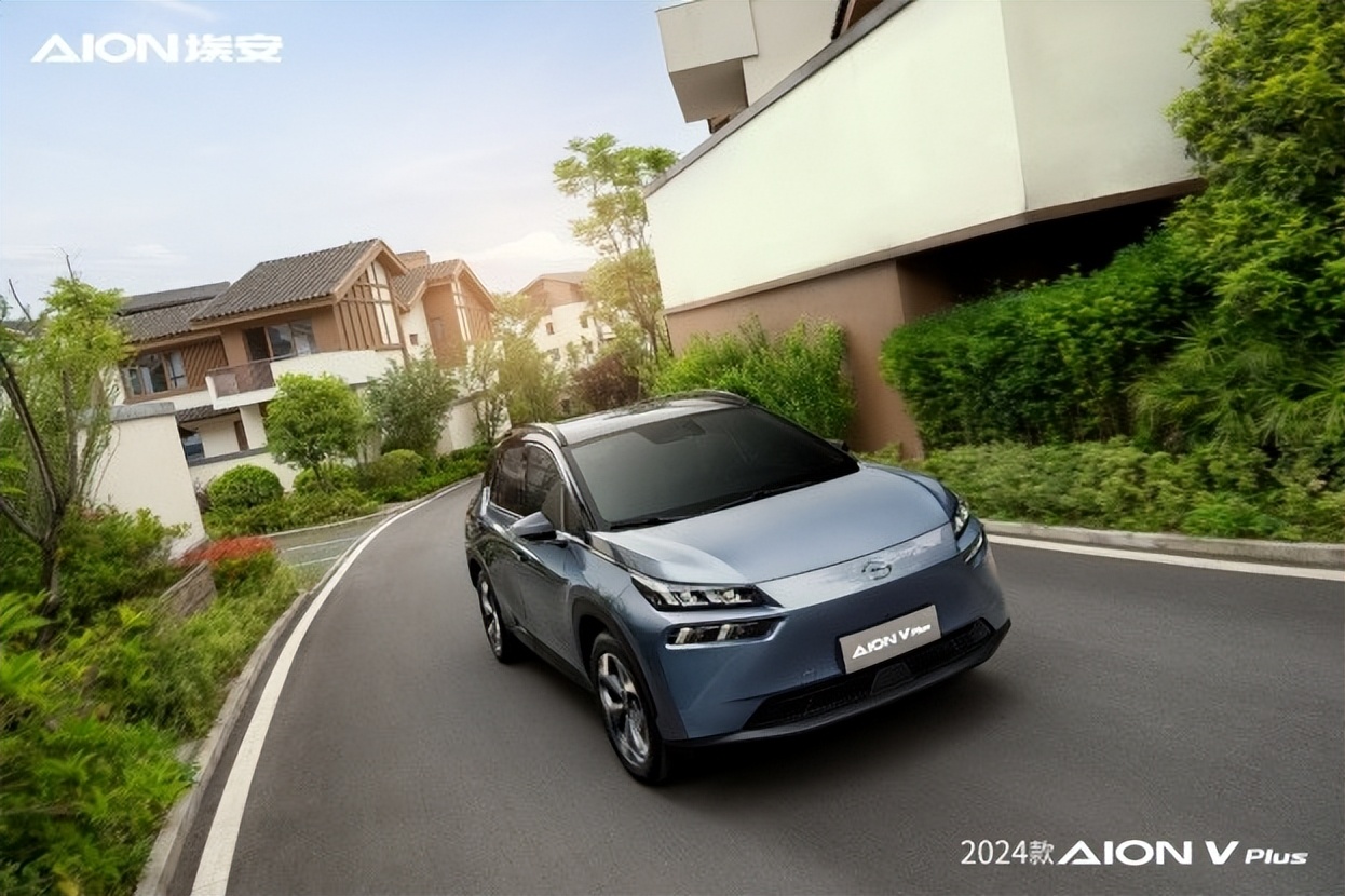2023款aionvplus将于成都车展上市,aionvplus2024功能介绍