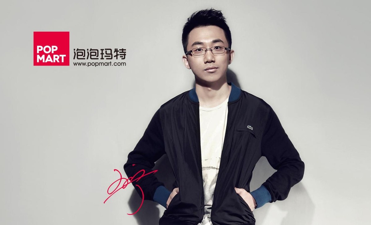 王宁白手起家,王宁创业史