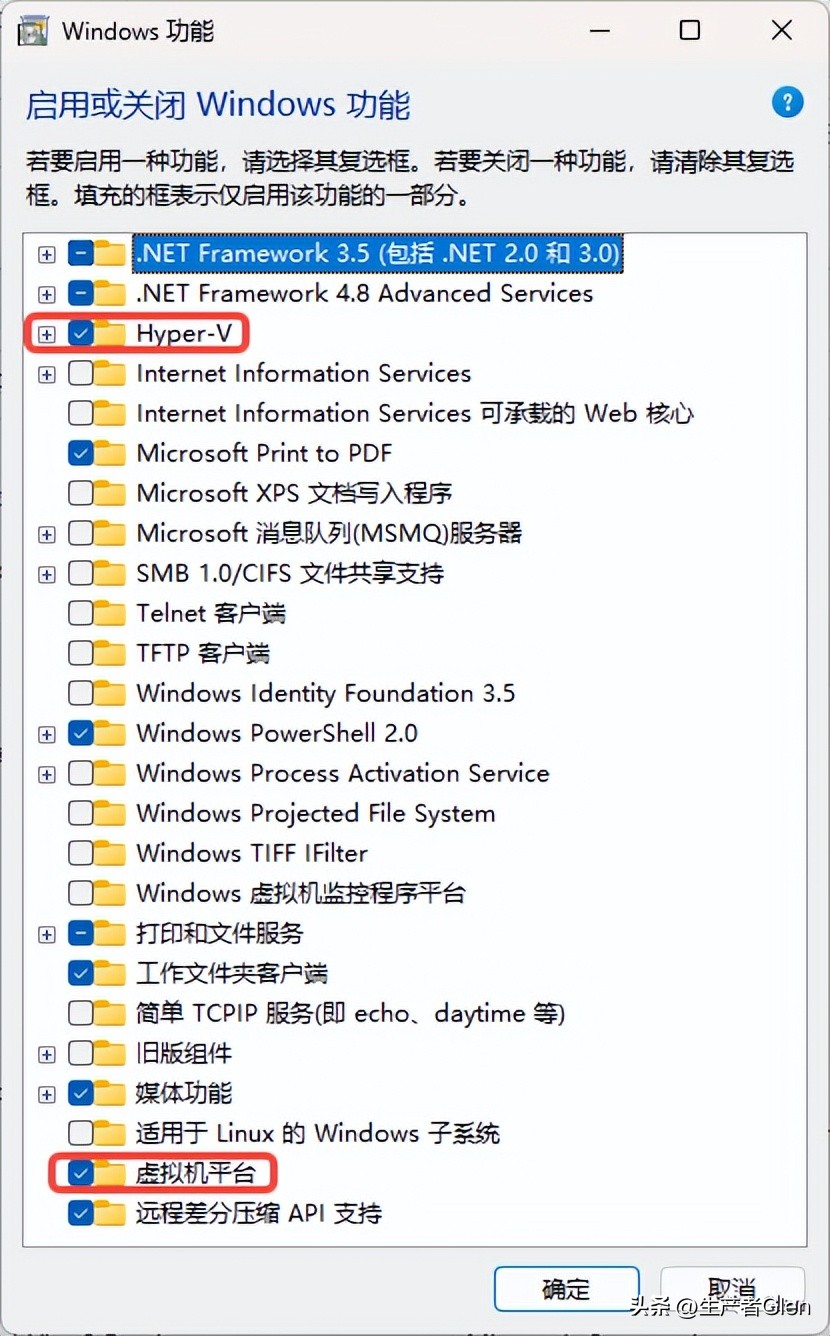 虚拟机提示c盘满了怎么办,虚拟机c盘爆满了怎么解决